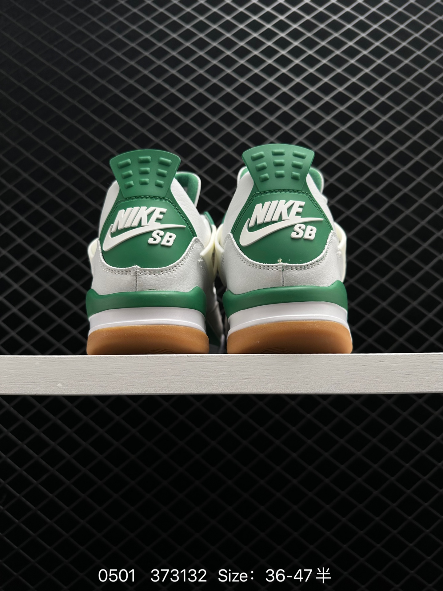 Nike Air Jordan 4 Retro